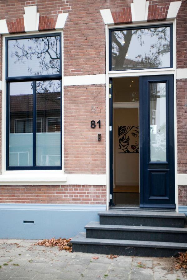 Bed and Breakfast Oranjepark Dordrecht Zewnętrze zdjęcie